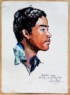 <em>Portrait of a Liberation Army soldier from Cambodia</em>