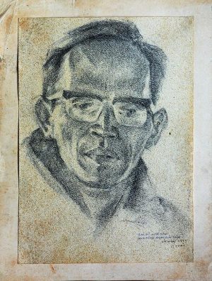 <em>Portrait of a doctor, hero of the South Vietnamese Liberation Army</em>